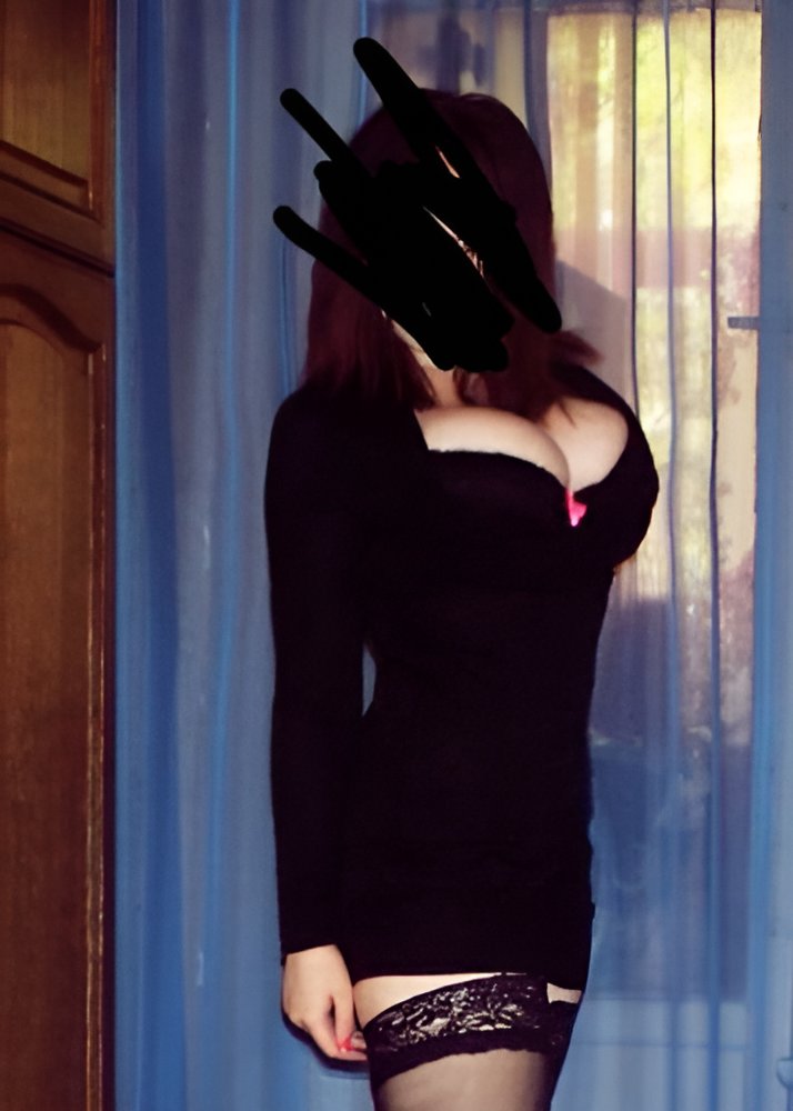 света