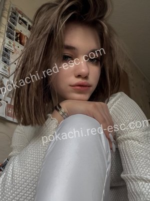 Алиса — Иркутск