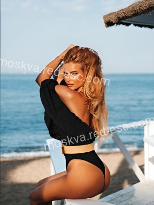 Даша — Иркутск