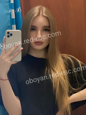 Диана — Иркутск