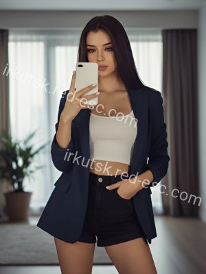 Илона — Иркутск