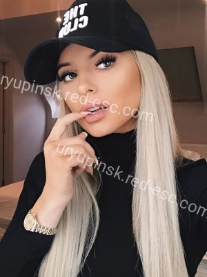 ЛЕРА — Иркутск
