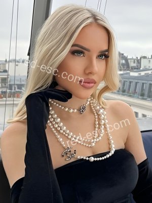 Милана — Иркутск