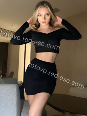 Ника — Иркутск