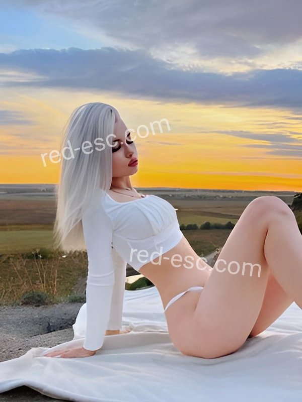 Арина — Иркутск
